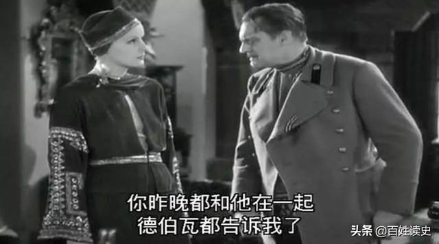 二战时期欧洲女间谍玛塔哈丽（一战交际花玛塔哈丽的）(14)