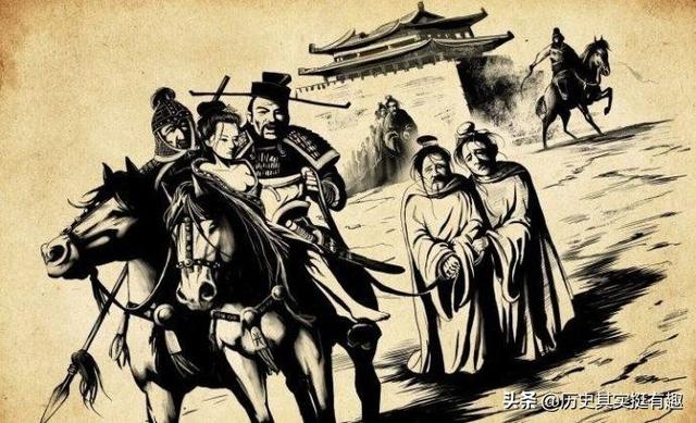 历史上宋真宗赵恒怎么死的（历史上末代皇帝有很多）(4)