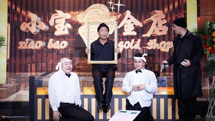 宋小宝发微博发胖，大家都期待他的回归，网友眼尖看出背后的字！