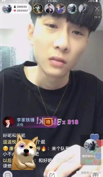 王乐乐究竟有何魔力，让那么多网红相继爱上，男人不坏女人不爱？