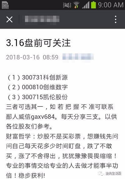 宋小宝成名前后两任妻子对比照,丑如宋小宝两任妻子却都是大美人