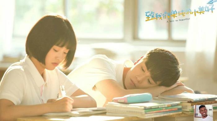 沈月新剧剧照曝光,与梁靖康甜蜜拥抱,CP感竟丝毫不输王鹤棣