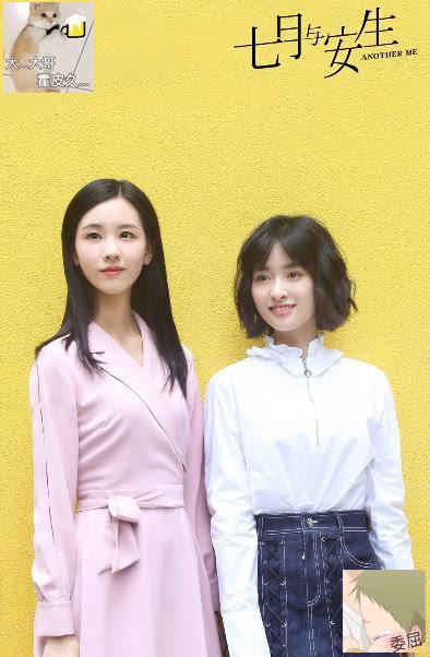 沈月新剧剧照曝光,与梁靖康甜蜜拥抱,CP感竟丝毫不输王鹤棣