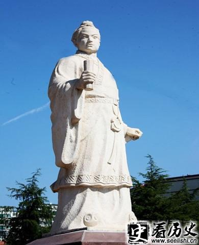 终军像