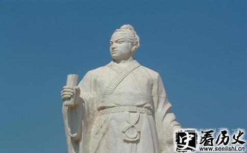 终军像
