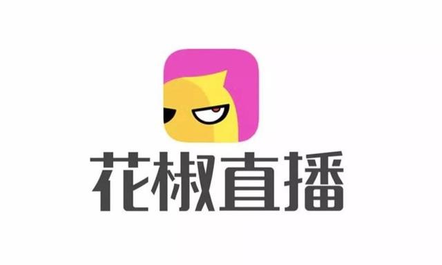 娱乐花椒直播最骚的三大女主播 最放得开的是温心怡  1