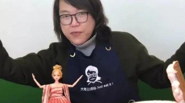 娱乐浪味仙究竟是男是女(浪味仙的真实身份) 2