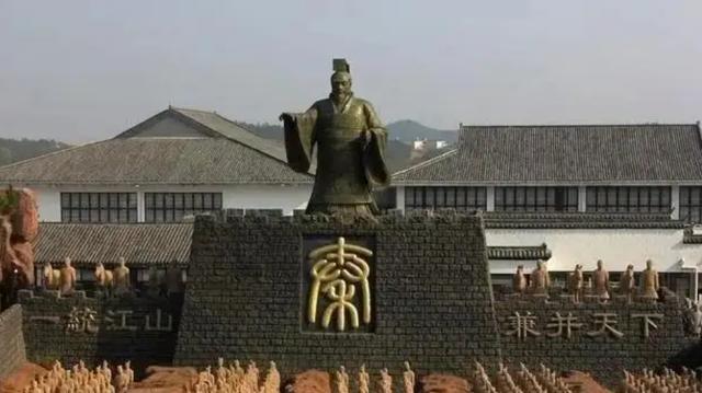 历史上的秦国简介（一口气看懂秦国历史）(4)