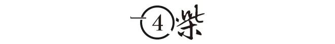 明朝张居正历史评价（首辅张居正为明朝续命100年）(12)