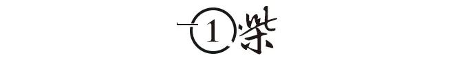 明朝张居正历史评价（首辅张居正为明朝续命100年）(3)