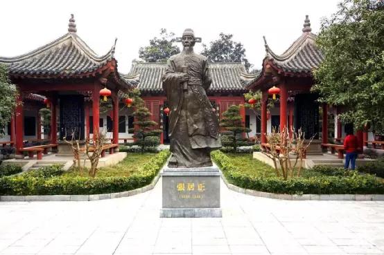 明朝张居正历史评价（首辅张居正为明朝续命100年）(15)