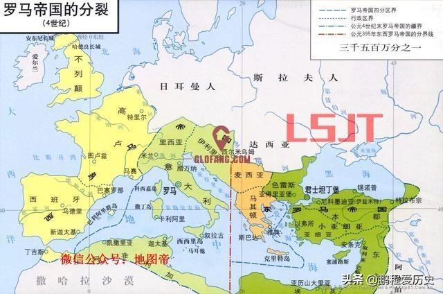 罗马帝国的历史演变过程（古罗马帝国的形成与）(5)