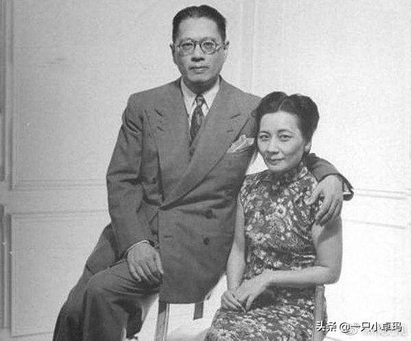 民国往事唐瑛（民国顶级名媛唐瑛）(12)