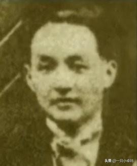 民国往事唐瑛（民国顶级名媛唐瑛）(13)
