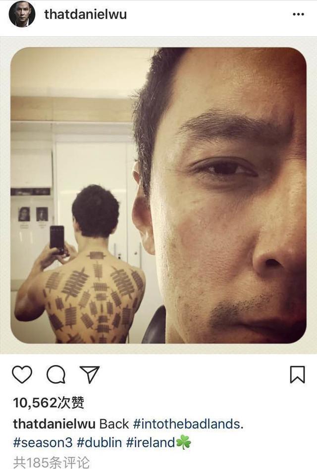 吴彦祖罕见晒自拍 背后纹身抢镜