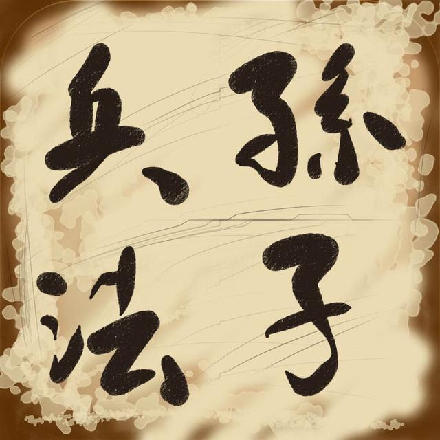 历史十大最强将军排名（中国历史上最出名的十大将军）(3)