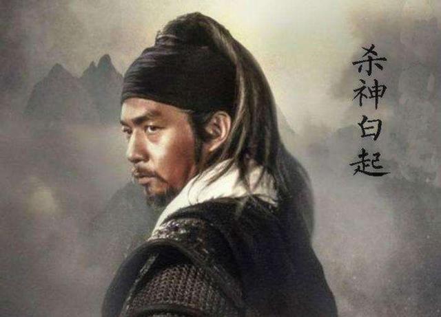 历史十大最强将军排名（中国历史上最出名的十大将军）(10)