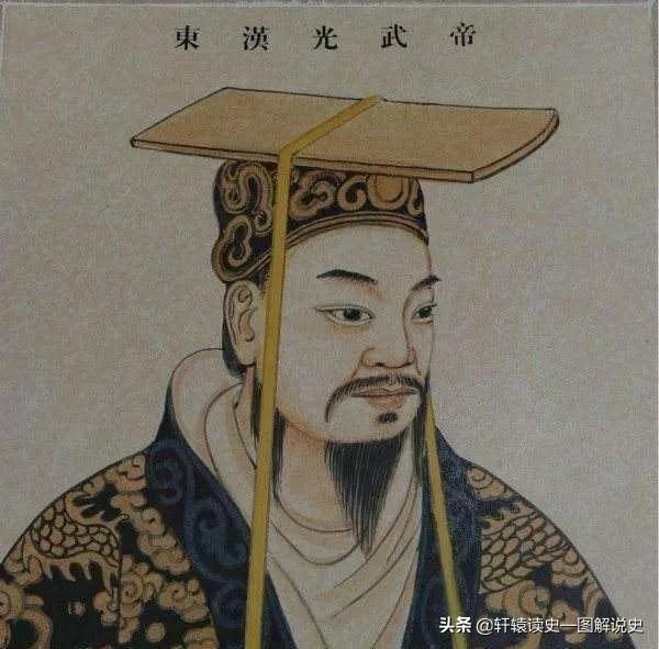 汉朝皇帝排位顺序表（详解汉朝29位皇帝世系传承）(4)