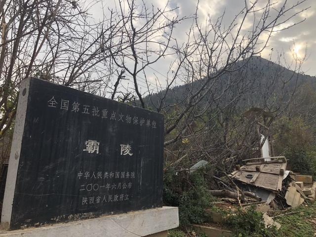 汉文帝霸陵考古挖掘现场有趣（考古五十年的弯路被谁蒙蔽）(3)