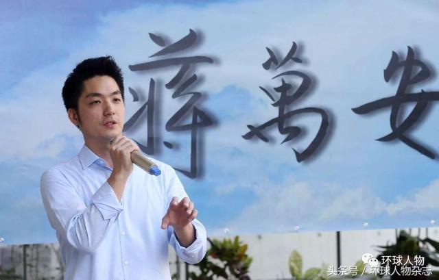 蒋介石侄孙(他是蒋介石曾孙)(6)