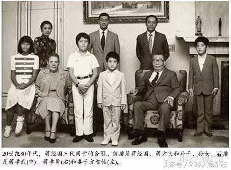 蒋介石侄孙(他是蒋介石曾孙)(7)