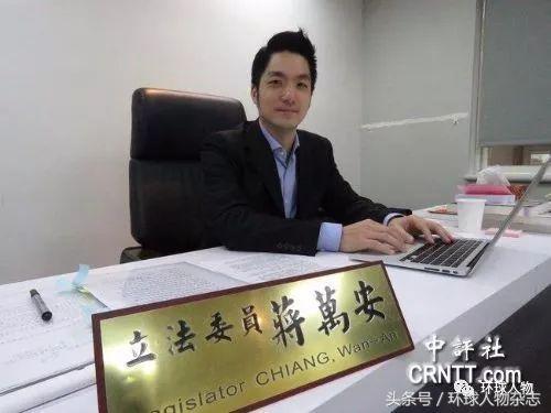 蒋介石侄孙(他是蒋介石曾孙)(9)