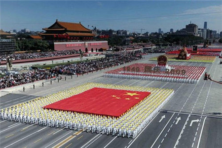 国庆阅兵
