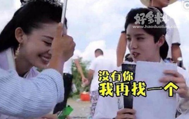鹿晗怼过哪些女明星 长相可爱的小鹿竟然如此耿直