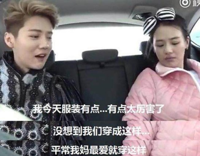 鹿晗怼过哪些女明星 长相可爱的小鹿竟然如此耿直