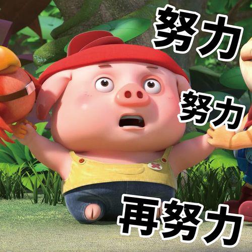 搞笑生活图 搞笑生活图片带字幽默