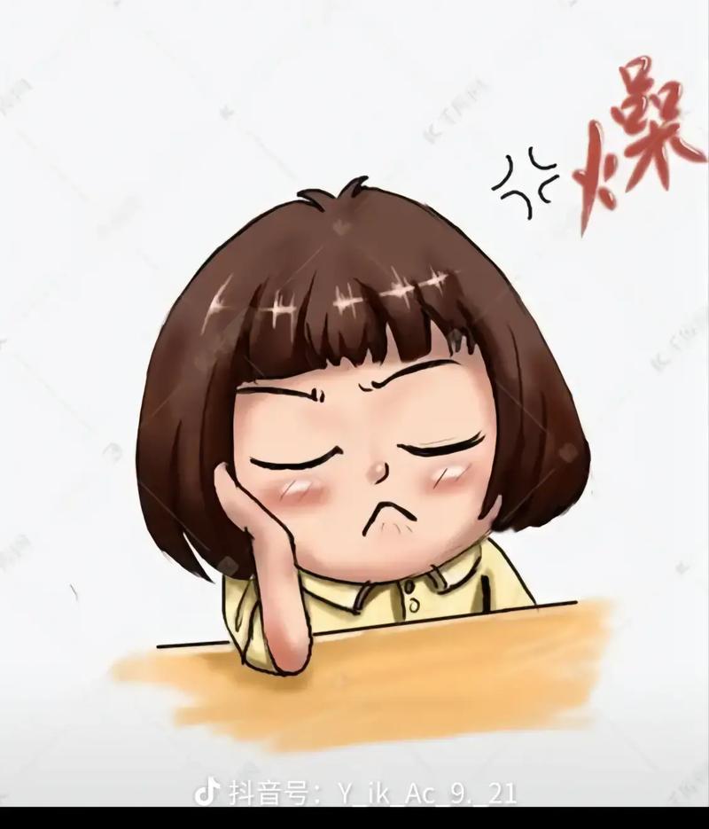 生活一团糟的图片 生活一团糟的图片带字