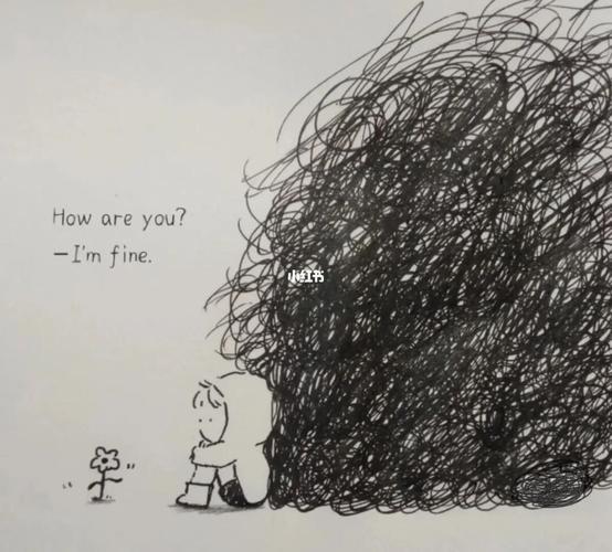 生活一团糟的图片 生活一团糟的图片带字