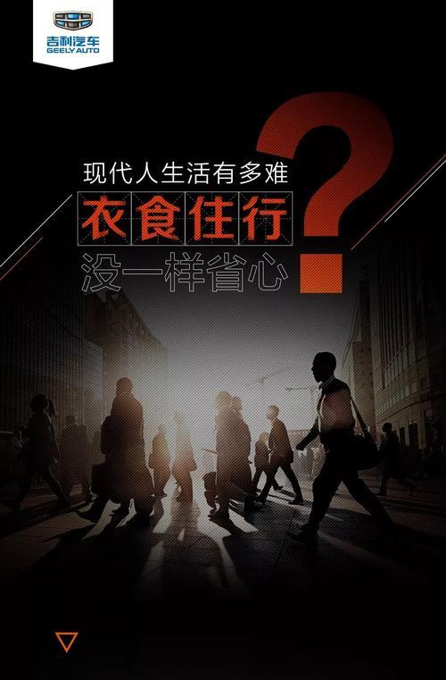 生活困难图片带字 生活困难的图片带字