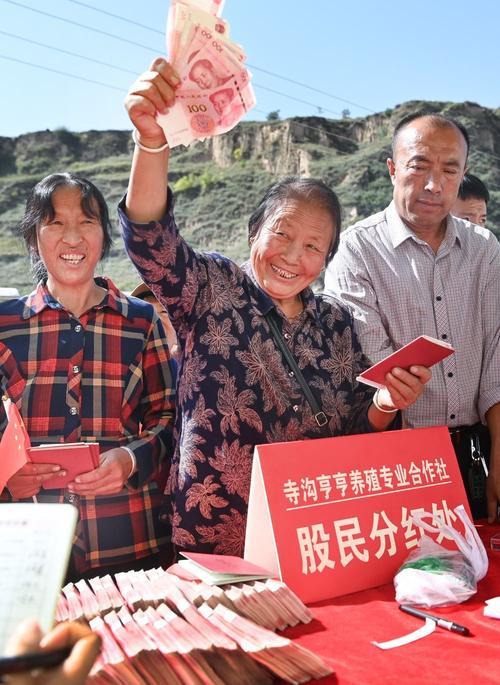 生活富裕的图片 生活富裕的图片带字