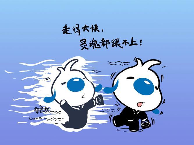 生活幽默风趣图片 生活幽默风趣图片带字