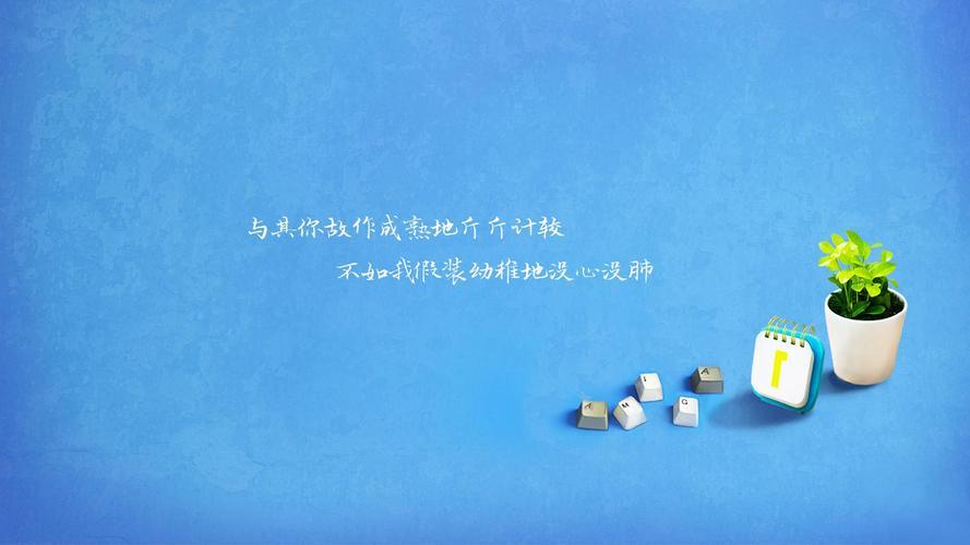 现实生活图 现实生活图片带字图片