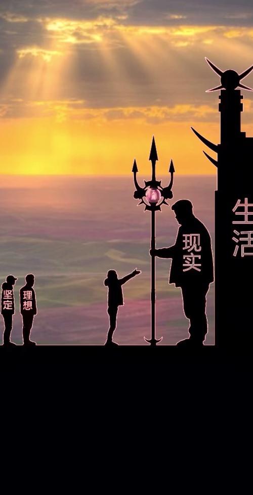 现实生活图 现实生活图片带字图片