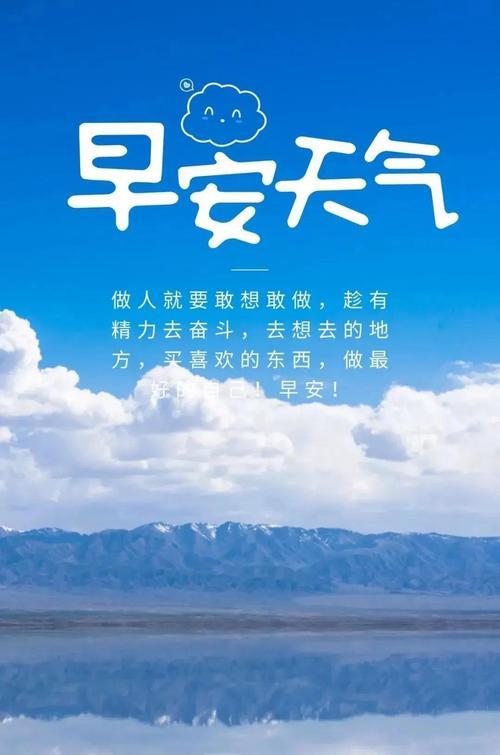 生活俩字的图片 生活俩字图片带字