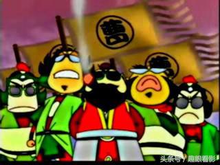 盘点最难忘记的经典国产动画(盘点以历史为背景的国产动画)(9)