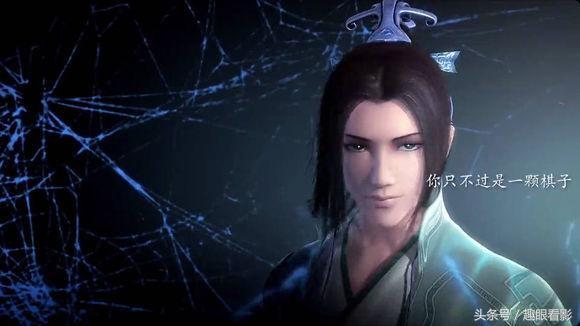 盘点最难忘记的经典国产动画(盘点以历史为背景的国产动画)(6)