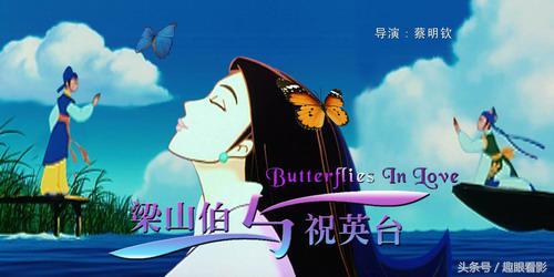 盘点最难忘记的经典国产动画(盘点以历史为背景的国产动画)(11)