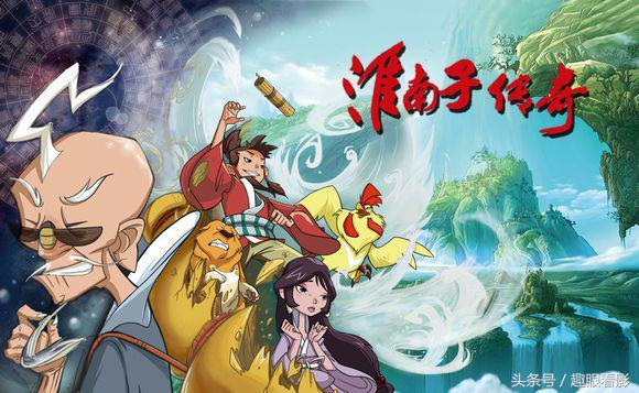 盘点最难忘记的经典国产动画(盘点以历史为背景的国产动画)(12)