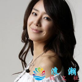 尹晶喜人物海报