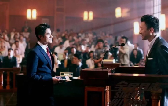 我会死在龙背墙后是什么意思（我会死在龙背墙后的）