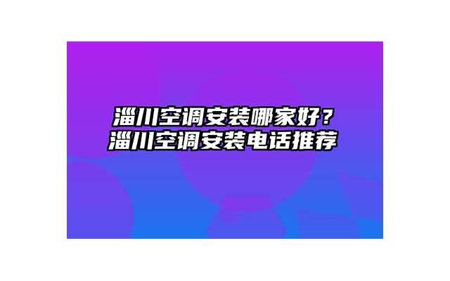 为了婚外情而放弃家庭的男人怎么想的 为了婚外情而放弃家庭的男人怎么想的