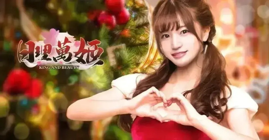 写真大师高桥圣子美图分享，名古屋玫瑰！