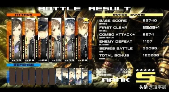 中国影视女演员李菲儿温柔甜美的写真合集分享