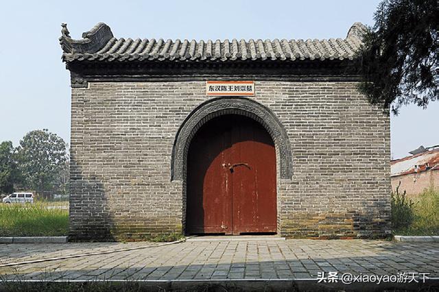 汉景帝地宫阳陵尘封已久历史(淮阳太昊陵旁有一座东汉王陵)(8)