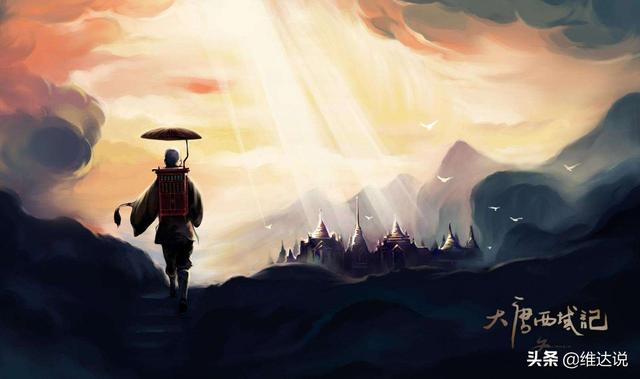 历史唐玄奘取经路线(行走在西域荒漠戈壁上的唐朝僧人)(1)