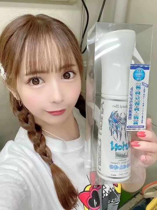 佳苗瑠华-出道巅峰的萝莉少女，却因玩重口味最终引退 - 